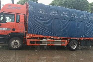 二手中国重汽 汕德卡SITRAK G5S重卡 290马力 4X2 6.75米AMT自动档仓栅式载货车(国六) 单桥 曼二手载货车 黄牌