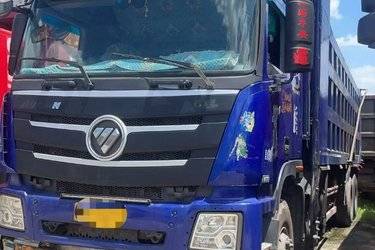 二手福田 欧曼GTL 9系重卡 460马力 8X4 8.8米自卸车(国五) 前四后八 康明斯二手自卸车 黄牌图片