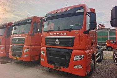 二手中国重汽 汕德卡SITRAK G7重卡 460马力 6X4 LNG牵引车(速比3.08)(国六) 双驱 曼二手牵引车 黄牌图片