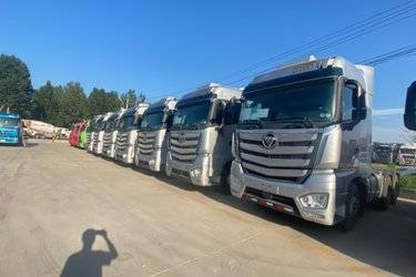 二手福田 欧曼EST 6系重卡 北方版 580马力 6X4 牵引车(国六) 双驱 福田康明斯二手牵引车 黄牌图片