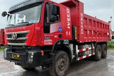 二手上汽红岩 杰狮C500重卡 重载版 520马力 6X4 6米自卸车(国五) 后八轮 上菲红二手自卸车 黄牌