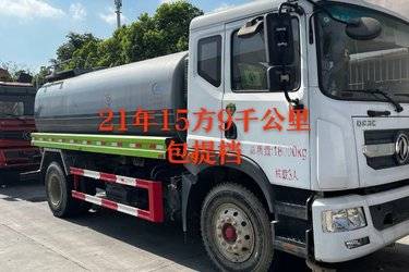 二手洒水车/喷洒车 东风多利卡 多利卡D9 200 8.6 6X2R图片