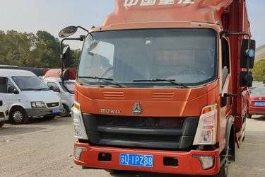 二手中国重汽HOWO 统帅 高配版 148马力 4.15米单排仓栅式轻卡(国五) 单桥 云内动力二手载货车 蓝牌图片