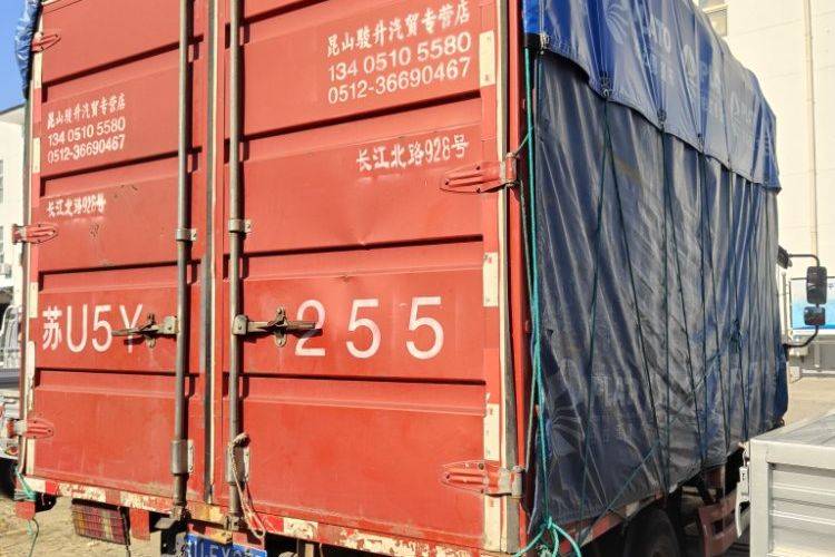 二手重汽HOWO轻卡 148马力 载货车