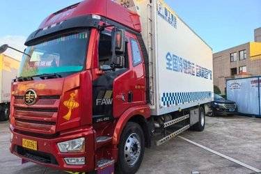 二手冷藏车 一汽解放 解放J6L图片
