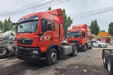 二手中国重汽 HOWO TX重卡 350马力 4X2 牵引车(国六) 单桥 潍柴二手牵引车 黄牌