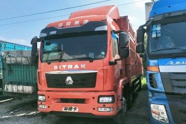 二手中国重汽 汕德卡SITRAK G5重卡 330马力 6X2 9.6米仓栅式载货车(国六) 前四后四 曼二手载货车 黄牌图片