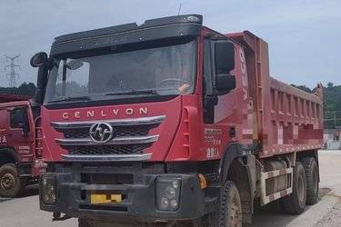 二手上汽红岩 杰狮重卡 390马力 6X4 5.8米自卸车(国五) 后八轮 上菲红二手自卸车 黄牌图片