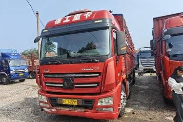 二手徐工 漢風(汉风)G7 430马力 8X4 9.5米仓栅式载货车(国五) 前四后八 潍柴二手载货车 黄牌图片