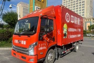 二手跃进 超越C300 130马力 4.17米单排厢式轻卡(国六) 单桥 全柴二手载货车 蓝牌图片