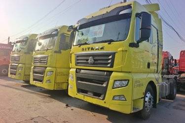 二手中国重汽 汕德卡SITRAK G7重卡 480马力 4X2牵引车(国五) 单桥 曼二手牵引车 黄牌图片