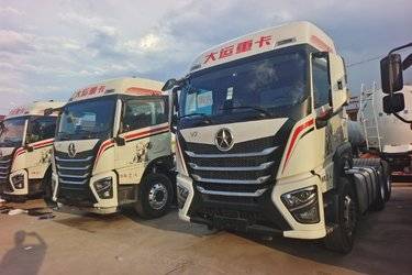 二手大运 V7重卡 460马力 6X4牵引车(国六) 双驱 潍柴二手牵引车 黄牌图片