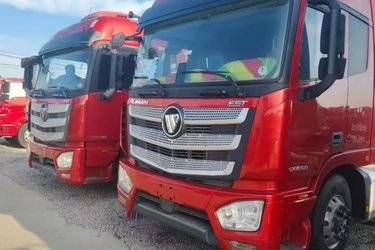 二手福田 欧曼EST 6系重卡 510马力 6X4牵引车(采埃孚16挡)(国五) 双驱 安徽康明斯二手牵引车 黄牌图片