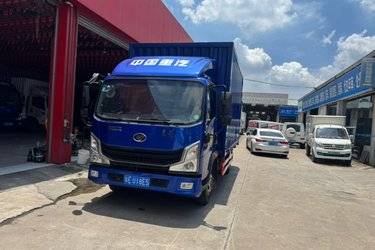 二手中国重汽 豪曼先锋H3 160马力 4X2 4.15米单排厢式轻卡(国六) 单桥 云内动力二手载货车 蓝牌图片