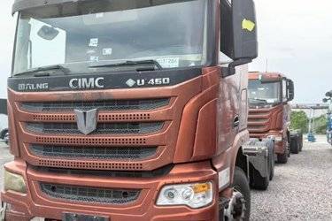 二手联合卡车 U系重卡 460马力 6X4 LNG牵引车(国六) 双驱 潍柴二手牵引车 黄牌图片
