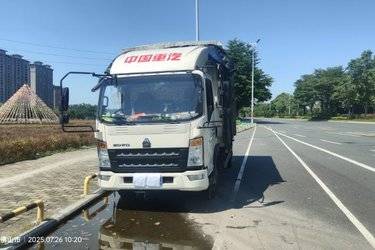 二手中国重汽HOWO 悍将M 140马力 4.15米单排仓栅式轻卡(万里扬5档)(国六) 单桥 潍柴二手载货车 蓝牌图片