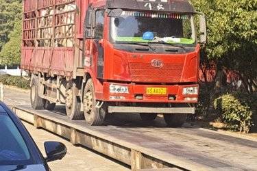 二手液体运输车 一汽解放 解放J6L 240 7.7 4X4图片