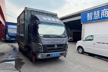 二手中国重汽HOWO 统帅 160马力 4X2 4.15米单排仓栅轻卡(国六) 单桥 潍柴二手载货车 蓝牌图片