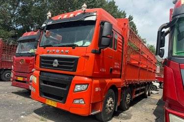 二手中国重汽 汕德卡SITRAK G7重卡 460马力 8X4 9.52米仓栅式载货车(国五) 前四后八 曼二手载货车 黄牌图片