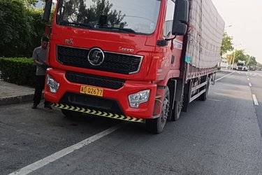 二手陕汽重卡 德龙L5000 菁英版 320马力 6X2 9.5米仓栅式载货车(国六) 前四后四 潍柴二手载货车 黄牌图片