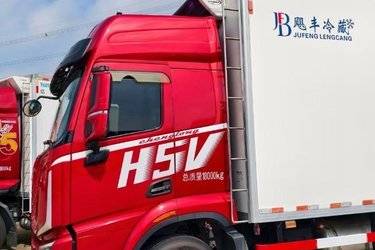 二手冷藏车 东风柳汽乘龙 乘龙H5图片