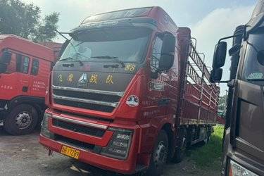 二手中国重汽 HOWO TH7重卡 500马力 8X4 9.5米仓栅式载货车(国六) 前四后八 曼二手载货车 黄牌图片