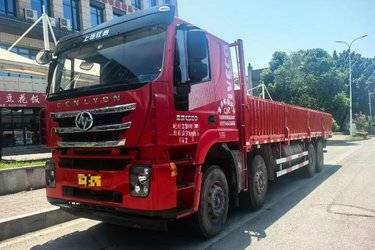二手上汽红岩 杰狮C500重卡 重载版 430马力 8X4 9.55米栏板载货车(国五) 前四后八 上菲红二手载货车 黄牌图片