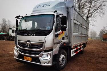 二手福田 奥铃大黄蜂 240马力 6.8米排半仓栅式载货车(国六) 单桥 安徽康明斯二手载货车 黄牌图片