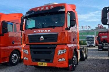 二手中国重汽 汕德卡SITRAK G7重卡 540马力 6X2R 牵引车(重汽16挡)(国五) 后提升 曼二手牵引车 黄牌图片