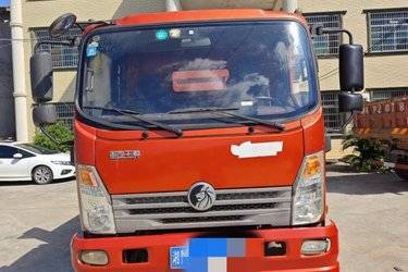 二手重汽王牌 7系 140马力 3.94米自卸车(玉柴)(国五) 单桥 玉柴二手自卸车 黄牌图片