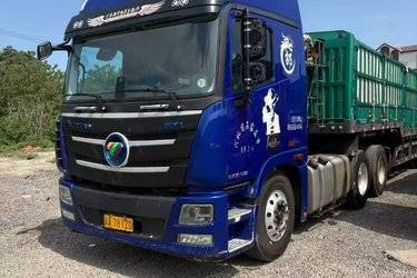 二手福田 欧曼GTL 9系重卡 超能版 460马力 6X4牵引车(国五) 双驱 福田康明斯二手牵引车 黄牌图片