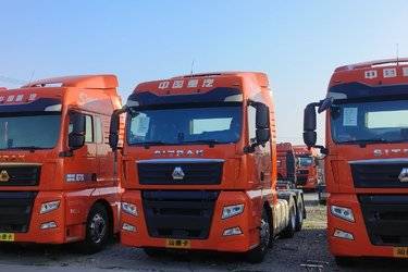 二手中国重汽 汕德卡SITRAK G7重卡 480马力 6X4 AMT自动挡牵引车(国六) 双驱 曼二手牵引车 黄牌图片