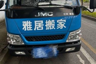 二手江铃 顺达窄体 116马力 4X2 4.14米自卸车(国五) 单桥 江铃二手自卸车 蓝牌图片