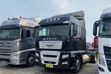 二手中国重汽 汕德卡SITRAK G7H重卡 530马力 4X2 LNG自动档牵引车(国六) 单桥 曼二手牵引车 黄牌