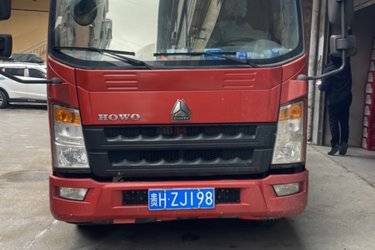 二手中国重汽HOWO 悍将 129马力 4X2 3.85米自卸车(国五) 单桥 潍柴二手自卸车 蓝牌图片