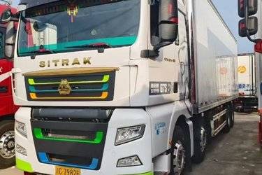 二手冷藏车 重汽汕德卡 SITRAK G7图片
