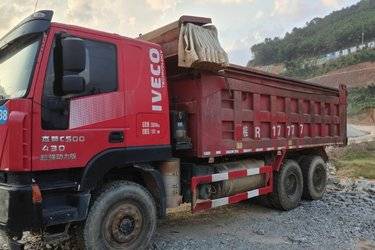 二手上汽红岩 杰狮C500重卡 重载版 380马力 6X4 6.2米自卸车(国五) 后八轮 上柴二手自卸车 黄牌图片