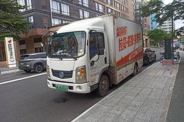 二手东风捍蓝 4.5T 4.12米单排纯电动厢式轻卡  二手电动卡车电动载货车图片