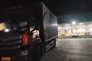 二手福田 欧航R系 210马力 7.8米厢式载货车(国五) 单桥 康明斯二手载货车 黄牌图片