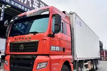 二手冷藏车 重汽汕德卡 SITRAK G7图片