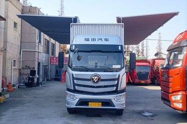 二手福田 欧航AR系 240马力 4X2 9.85米厢式载货车(高顶)(国六) 单桥 福田康明斯二手载货车 黄牌