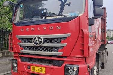 二手上汽红岩 杰狮C6重卡 560马力 6X4牵引车(高顶)(国六) 双驱 上菲红二手牵引车 黄牌图片