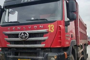 二手上汽红岩 杰狮重卡 390马力 6X4 6米自卸车(国五) 后八轮 上菲红二手自卸车 黄牌