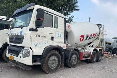 二手中国重汽 HOWO TX 340马力 8X4 7.5方混凝土搅拌车(国五) 前四后八 潍柴二手搅拌车图片