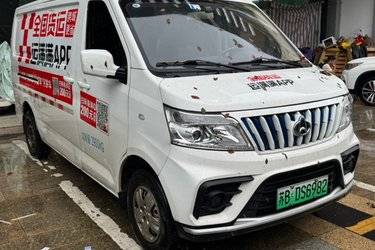 二手长安 睿行EM80 2023款 2座 4.805米纯电动平顶对开门封闭货车41.932kWh  二手电动卡车电动封闭厢货图片