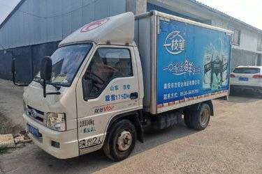 二手福田时代 驭菱VQ2 112马力 汽油/CNG 3.3米单排厢式微卡(国五) 单桥 全柴二手载货车 蓝牌图片
