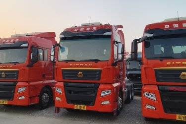 二手中国重汽 汕德卡SITRAK C7H重卡 540马力 6X4牵引车(采埃孚)(国五) 双驱 曼二手牵引车 黄牌图片