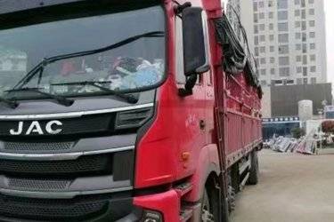 二手江淮 格尔发A5X重卡 270马力 6X2 9.5米仓栅式载货车(国五) 前四后四 潍柴二手载货车 黄牌
