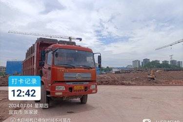 二手东风新疆 天锦KS 220马力 6X2 6.8米自卸车(国五) 前四后四 东风二手自卸车 黄牌