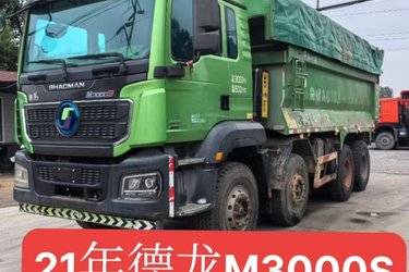 二手陕汽重卡 德龙M3000S 城建标准版 375马力 8X4 5.8米自卸车(国五) 前四后八 潍柴二手自卸车 黄牌图片